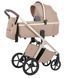 Дитяча коляска 2в1 - CARRELLO VECTOR 2В1 CRL-6550 WALNUT BEIGE  CARRELLO VECTOR 2В1 CRL-6550 WALNUT BEIGE  фото 1