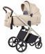 Дитяча коляска 2в1 - CARRELLO VECTOR 2В1 CRL-6550 SEASHELL BEIGE  CARRELLO VECTOR 2В1 CRL-6550 SEASHELL BEIGE  фото 1