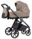 Детская коляска 2в1 - CARRELLO OMEGA+ 2в1 CRL-6540 ASTEROID BEIGE  CARRELLO OMEGA+ 2в1 CRL-6540 ASTEROID BEIGE  фото 1