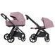 Детская коляска 2в1 - CARRELLO OMEGA + 2в1 CRL-6540 GALAXY PINK  CARRELLO OMEGA 2в1 CRL-6540 GALAXY PINK  фото 3