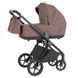 Дитяча коляска 2в1 - CARRELLO ULTRA CRL-6527 CANVAS BEIGE  CARRELLO ULTRA CRL-6527 CANVAS BEIGE  фото 1