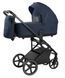 Детская коляска 2в1 - CARRELLO ALFA 2 В 1 CRL-6522 DENIM BLUE  CARRELLO ALFA CRL-6522 DENIM BLUE  фото 1