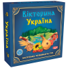 Вікторина Україна - це інтелектуально-розважальна гра про Україну