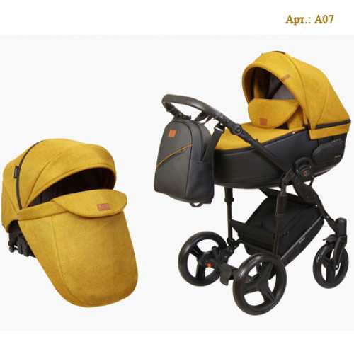 Детская коляска 2в1 AMICA желтая color-07
