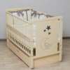 Детская кроватка Мишка на месяце 2 с закрытым ящиком, вставками МДФ и красивым рисунком